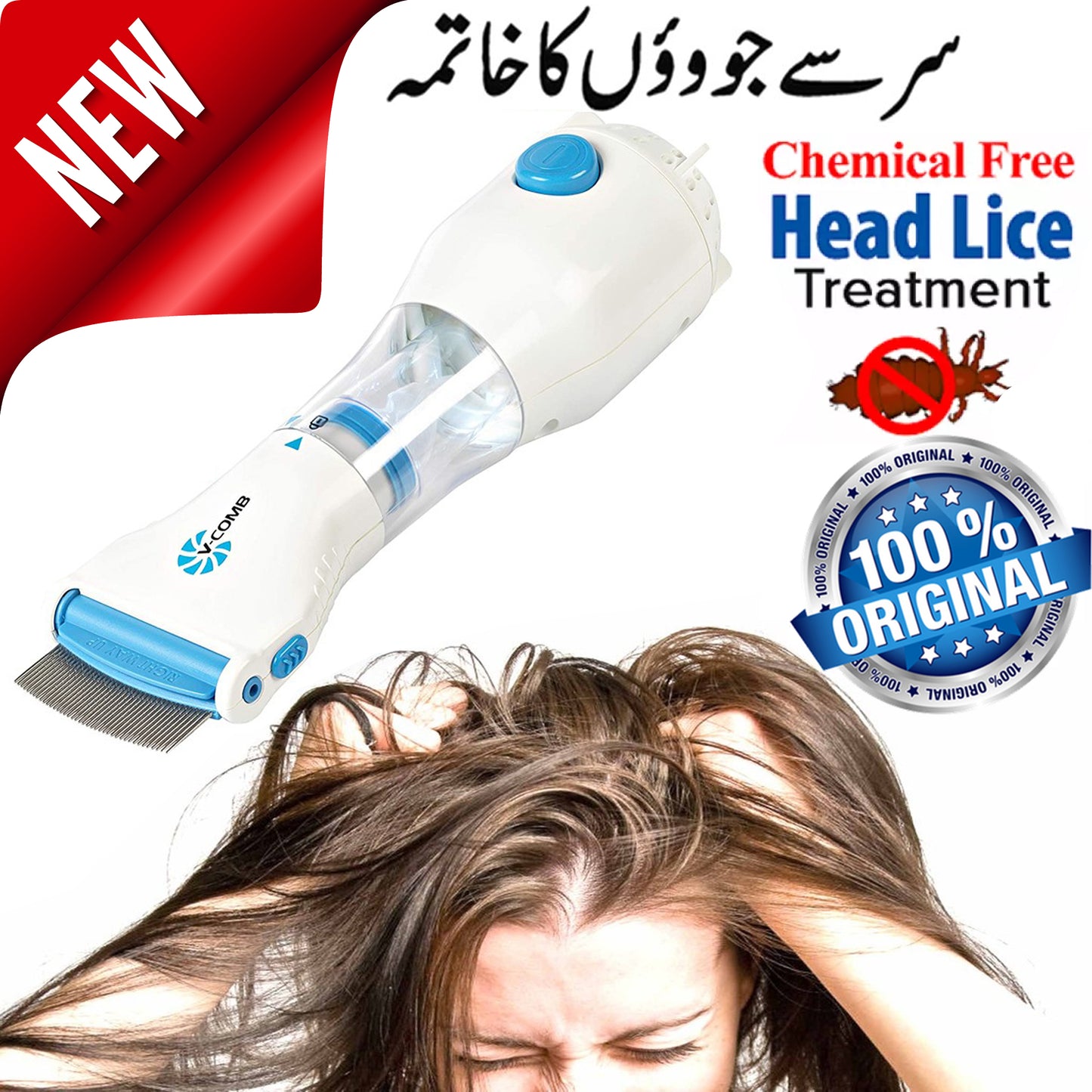 V-Comb Electric Anti Lice Machine – Chemical-Free Head Lice & Nit Removal with LED Filter (Russian Model)